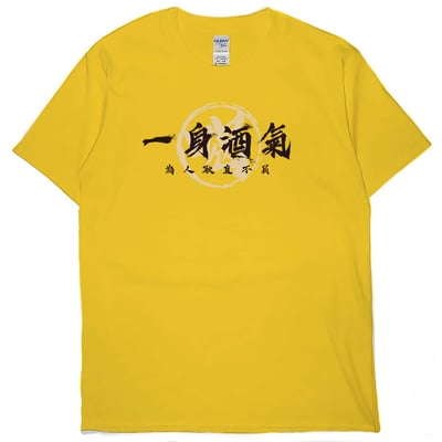 一身酒氣(短T)Hamburger T-shirt shop(NEW)13