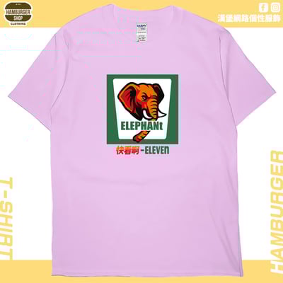 快看啊-ELEVEn(短T)Hamburger T-shirt shop7