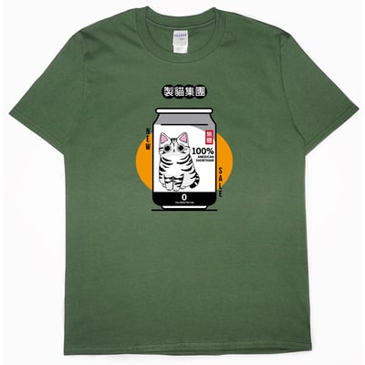 貓飲料(短T)Hamburger T-shirt shop8