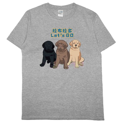 Let's GO(短T)Hamburger T-shirt shop6