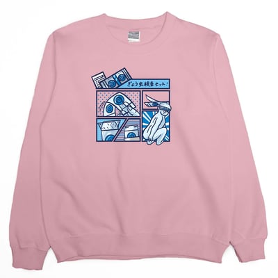 蟯蟲貼片(大學T)Hamburger T-Shirt Shop7