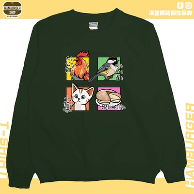 派對動物(大學T)Hamburger T-shirt shop8