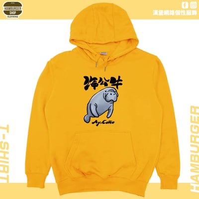 海公牛(帽T)Hamburger T-shirt shop17