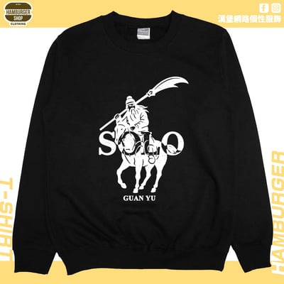 關羽SOLO(大學T)Hamburger T-shirt shop3