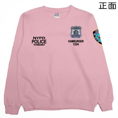 NYPD警察(大學T)Hamburger T-shirt shop15