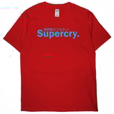 極度靠北(短T)THamburger T-shirt shop(NEW)3