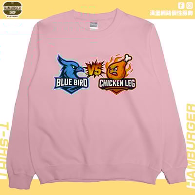 藍鳥比雞腿(大學T)Hamburger T-shirt shop6