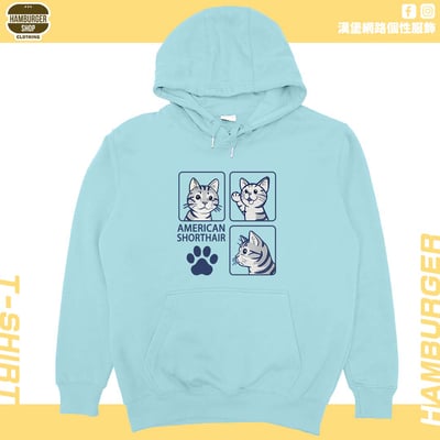 Fly Away(帽T)Hamburger T-shirt shop6