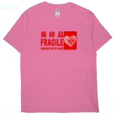 易碎品(短T)Hamburger T-shirt shop8