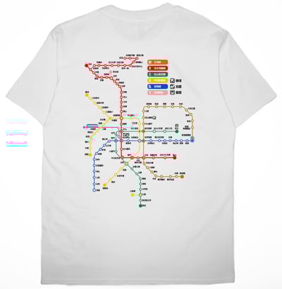 台北捷運圖(短T)Hamburger T-shirt shop2
