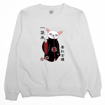 一袋米要扛吉樓(大學T)Hamburger T-Shirt Shop2