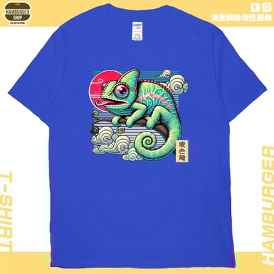 變色龍(短T)Hamburger T-shirt shop20