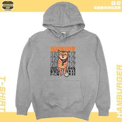 我喵(帽T)Hamburger T-shirt shop5