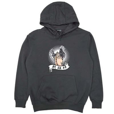 朝雞拜(帽T)Hamburger T-Shirt Shop10