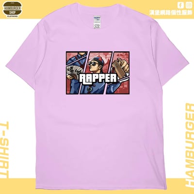 說唱歌手(短T)Hamburger T-shirt shop8