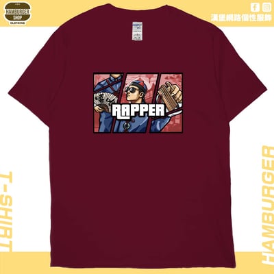 說唱歌手(短T)Hamburger T-shirt shop12