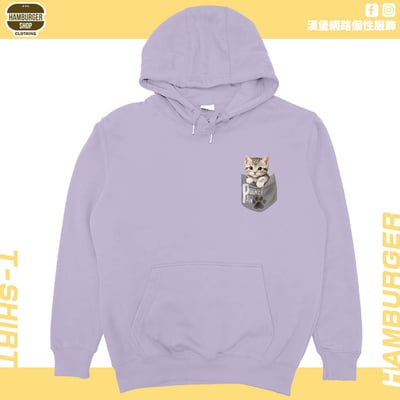 口袋喵喵(帽T)Hamburger T-shirt shop15