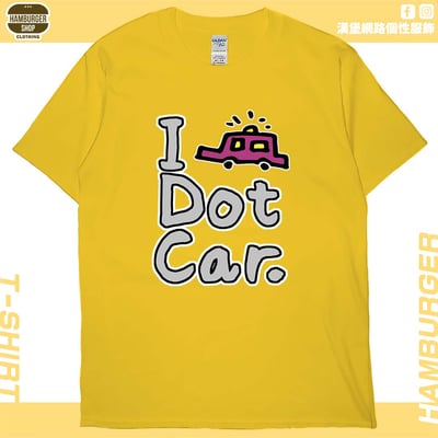 I dot car(短T)Hamburger T-shirt shop16
