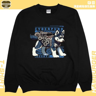 賽博朋客哈士奇(大學T)Hamburger T-shirt shop3