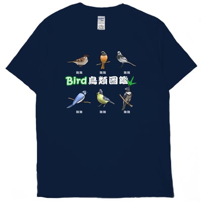 鳥類圖鑑(短T)THamburger T-shirt shop(NEW)16