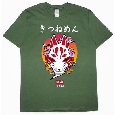 狐狸面具(短T)Hamburger T-shirt shop8