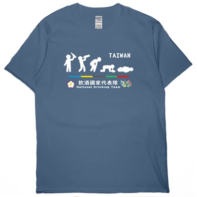 2022飲酒國家代表隊(短T)Hamburger T-shirt shop(NEW)3