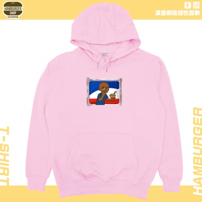 餵你炸醬麵(帽T)Hamburger T-shirt shop10