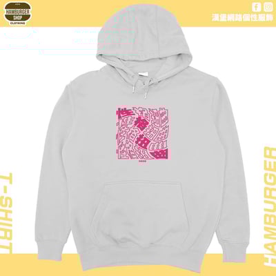 性格扭曲(帽T)Hamburger T-shirt shop8