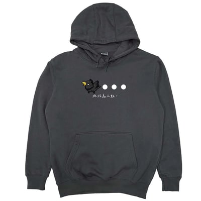 三個點(帽T)Hamburger T-shirt shop10