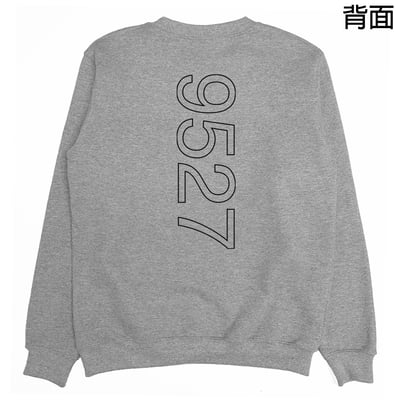 9527(大學T)Hamburger T-shirt shop8