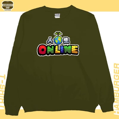 人生online(大學T)Hamburger T-shirt shop10