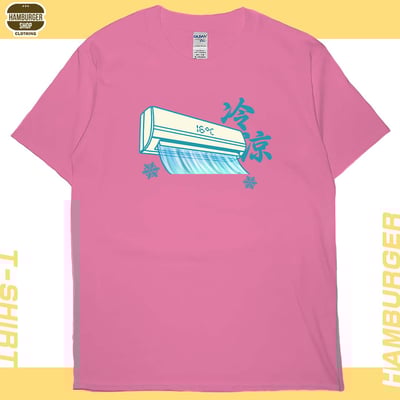 冷氣(短T)Hamburger T-shirt shop16