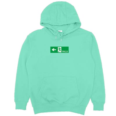 無心工作(帽T)Hamburger T-Shirt Shop19