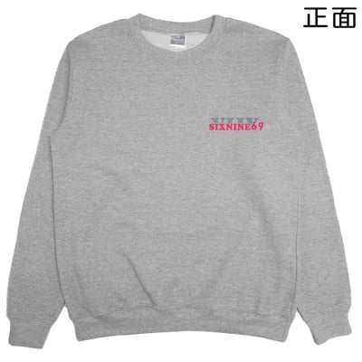 六九(大學T)Hamburger T-shirt shop21