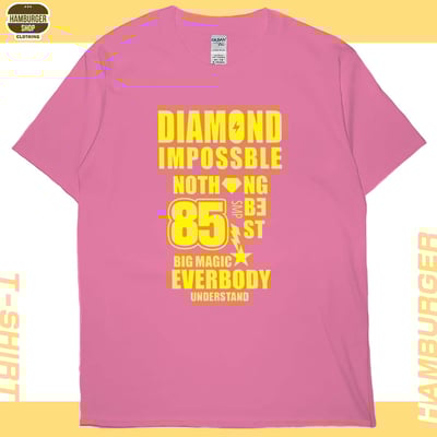 如果早知道(短T)Hamburger T-shirt shop23