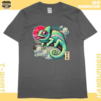 變色龍(短T)Hamburger T-shirt shop9