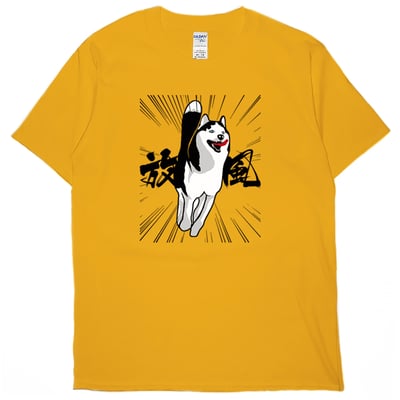 放風(短T)Hamburger T-shirt shop1