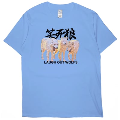 笑死狼(短T)Hamburger T-shirt shop2