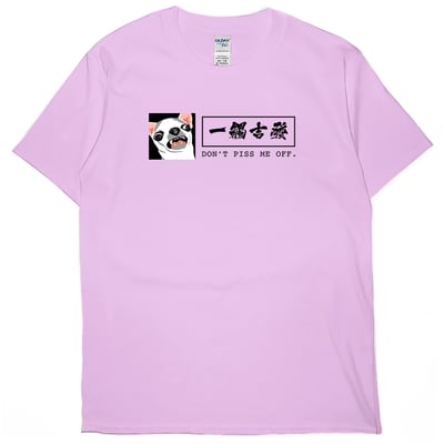 一觸吉發(短T)Hamburger T-shirt shop5