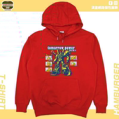 明日氣力(帽T)Hamburger T-shirt shop12