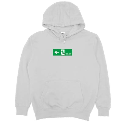 無心工作(帽T)Hamburger T-Shirt Shop11