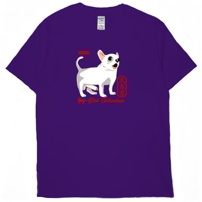 大吉吉(短T)Hamburger T-shirt shop11