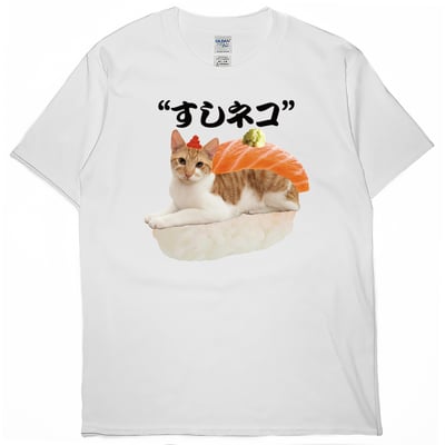 鮭魚貓壽司(短T)Hamburger T-shirt shop3