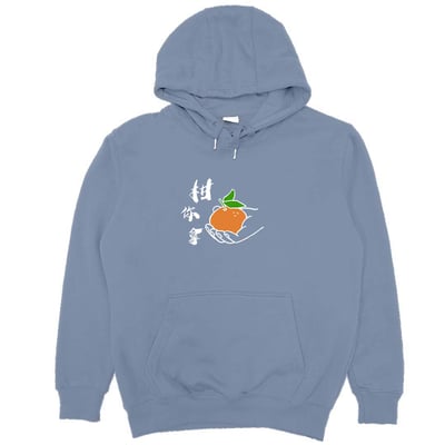 柑你拿(帽T)Hamburger T-Shirt Shop18