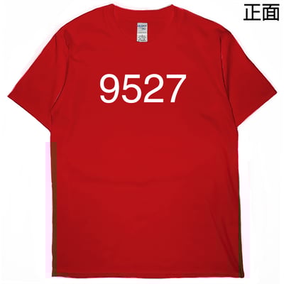 9527(短T)Hamburger T-shirt shop7