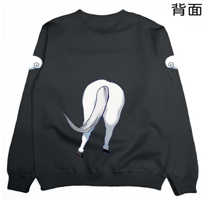 天馬(大學T)Hamburger T-shirt shop10