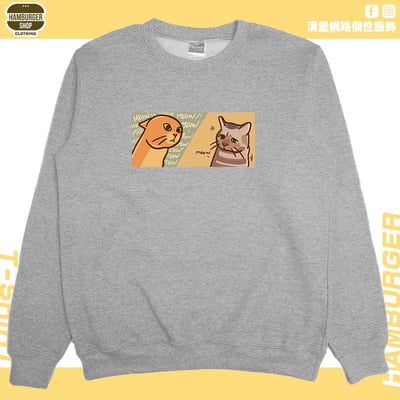 喵喵喵(大學T)Hamburger T-shirt shop9