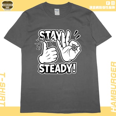 穩(短T)Hamburger T-shirt shop9