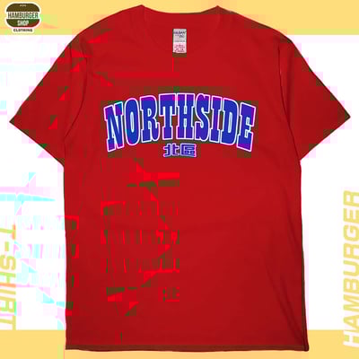 北區(短T)Hamburger T-shirt shop16