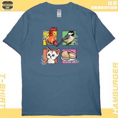 派對動物(短T)Hamburger T-shirt shop7